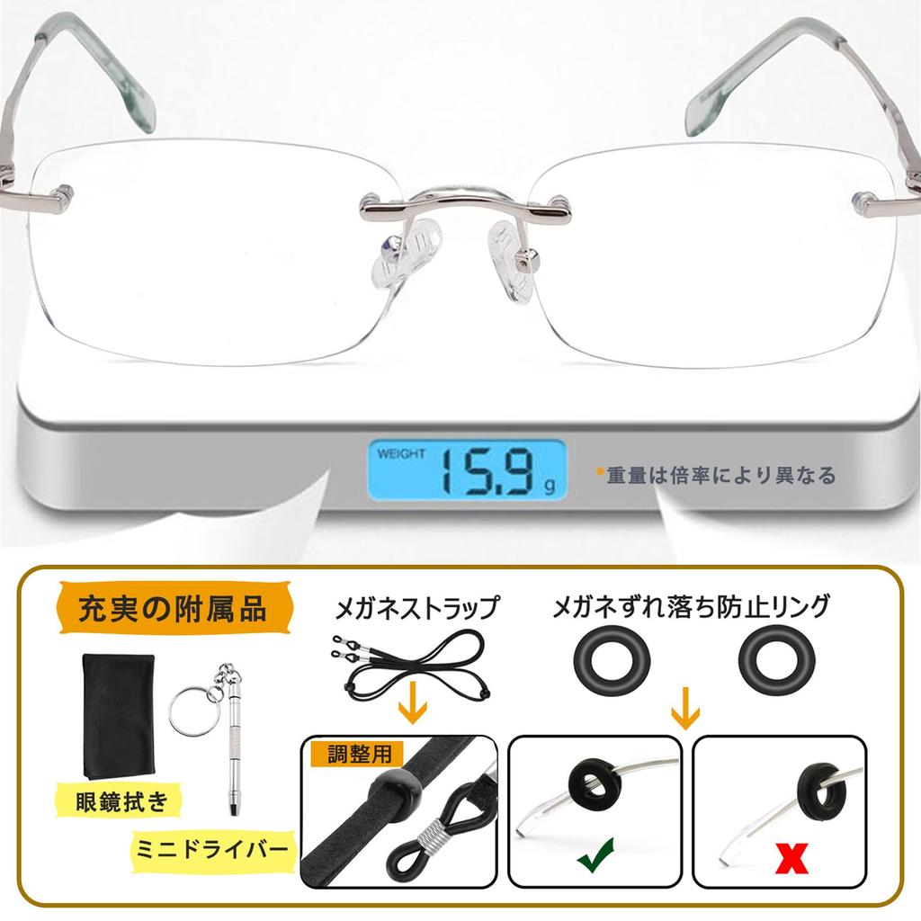 Stylish Reading Glasses for Men and Blue Light Frameless Reading Senior with Glasses UV Unisex [Soarea] Women, Lightweight, Blocking, Glasses,