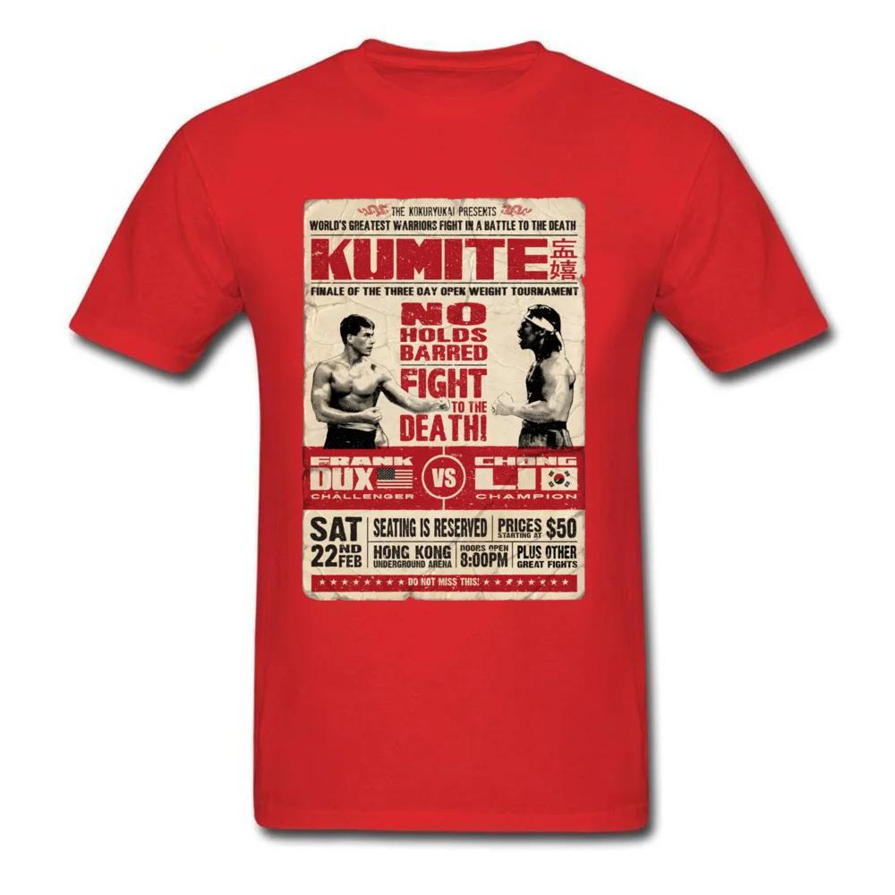 Kumite Poster Karate T Shirt Taekwondo Box Men Tshirts Vintage Style Print 3D T-Shirt Black 100% Cotton Men Top T-shirts