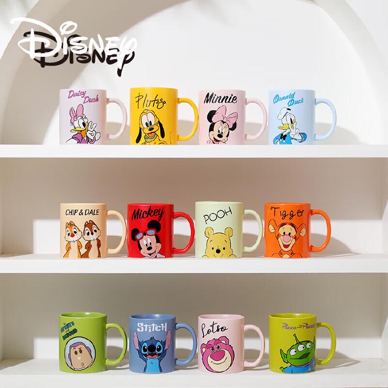 Disney Zootopia Leopard Selfie Ceramic Mug