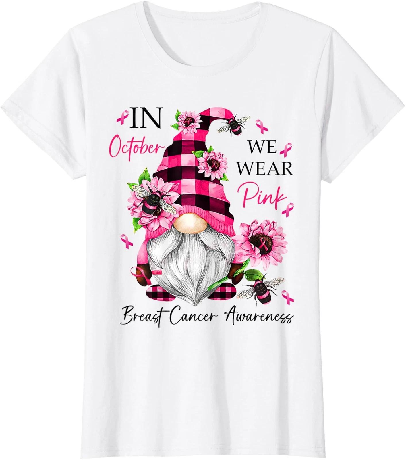 MLK Martin Luther King Peace Equality Work Resist Ladies  V-Neck Tshirt S