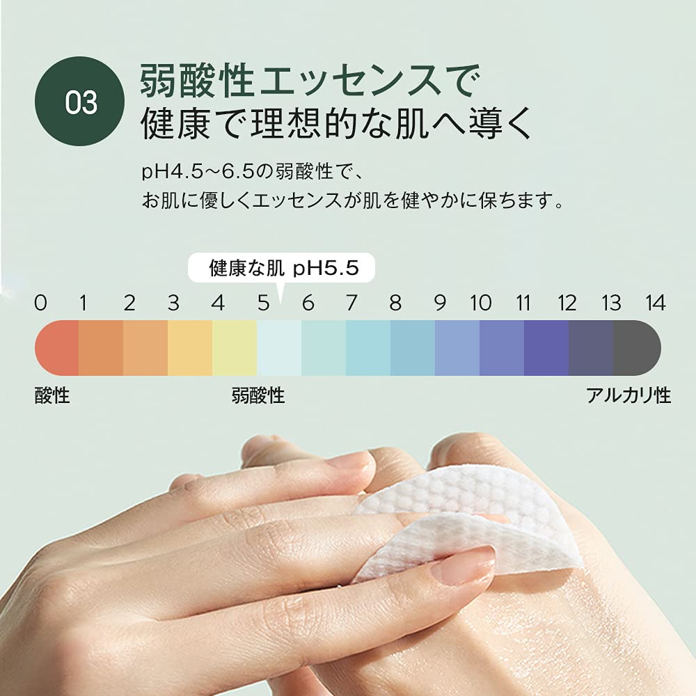 Cica Pack Moonshot CICA Pack Wipe 50 Korean Toner Cica Face Partial Sebum Pore Beautiful Eye Sheet (Moonshot) Pads, Sheets, Cosmetics, Pads, Pads,