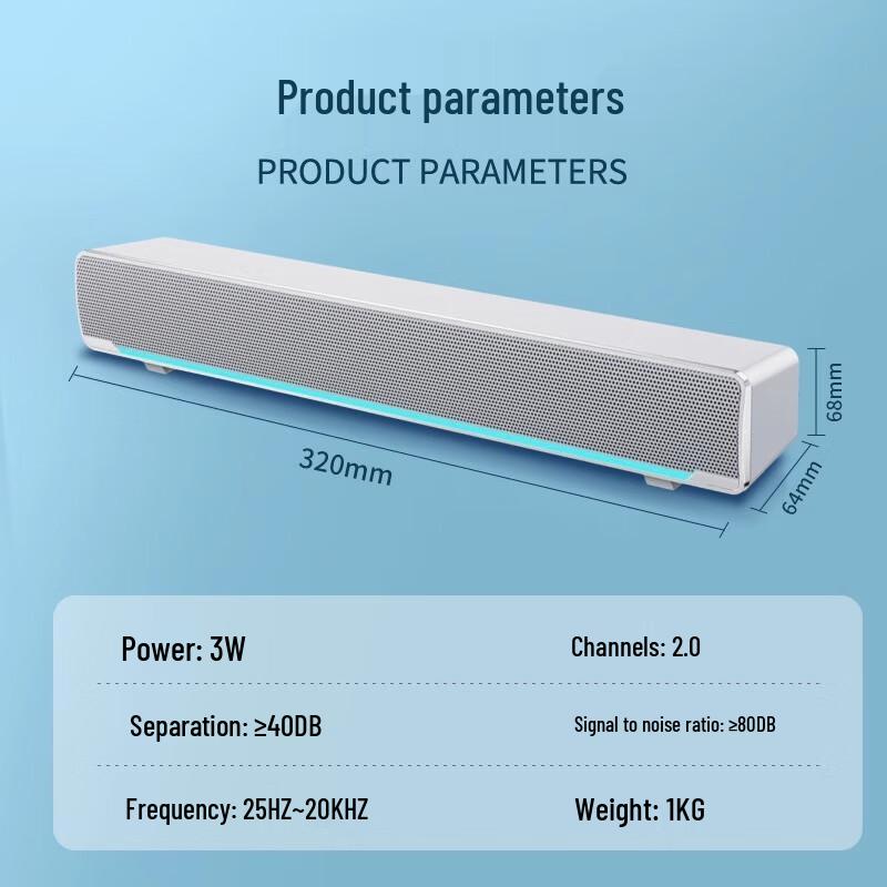 SADA V-196 Desktop Stereo Soundbar Speaker CN Plug (adapter Included)