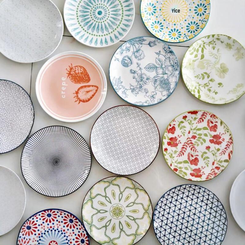 Lin Pan 7.5-inch Underglaze Ceramic Moonlight Plate Set