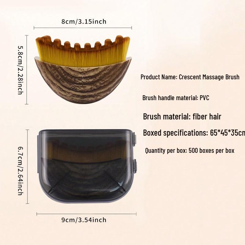 Ergonomic Lymphatic Contour Face & Body Massage Brush