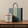 Ru kiln office cup practical souvenir ceramic cup mug tea separation water cup business event merchandise gifts