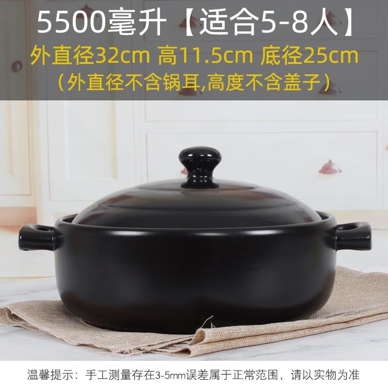 

Yiceng Extra Large High-Temperature Clay Pot for Hot Pot & Soup