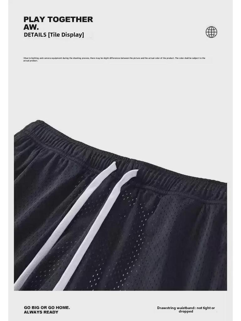 2024 Men's Summer Three-Pointer Basketball Shorts - Quick-Drying, High-Elastic, Breathable, Below-Knee, Faux Two-Piece Design