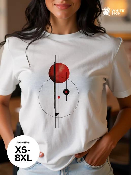 Orbital Abstraction cotton oversized T-shirt (Pinterest style) S