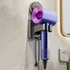2Pcs Plastic Suction Cup Hair Dryer Holder Wall Mounted Punch-Free Blow Dryer Hanger Space Saving Reusable