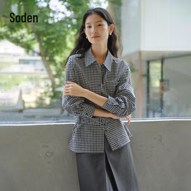 WHIteALLUSION Women s Two-Way Plaid Shirt with Belt XL