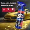 Spray lichid pentru acoperire ceramică auto, 500 ml, detaliu pentru lustruire auto, spălătorie auto, zgârieturi ceramice, repararea vopselei