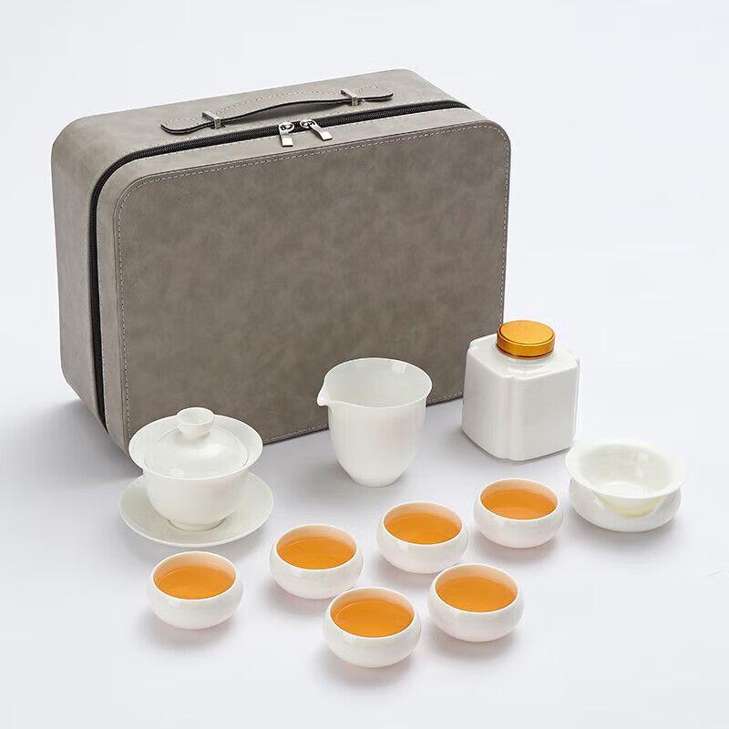 Qiuqiao Portable Jade Porcelain Travel Tea Set
