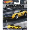 [Used] Mini Car 1/64 ’69 COPO CORVETTE “Hot Wheels Car Culture CIRCUIT LEGENDS”