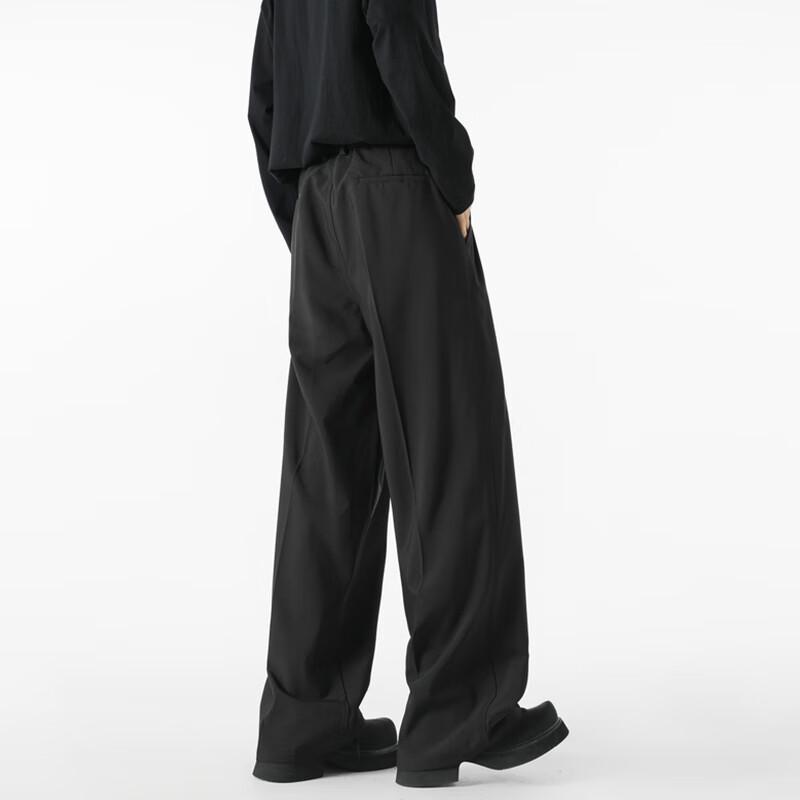 VUUG Men's Drapey Loose Wide-Leg Casual Trousers