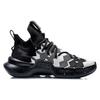 Neil Barrett X Li Ning Essence 2.3 Vintage Basketballschuhe Damen Mittelhoch Schwarz/Weiß AGBQ128-2