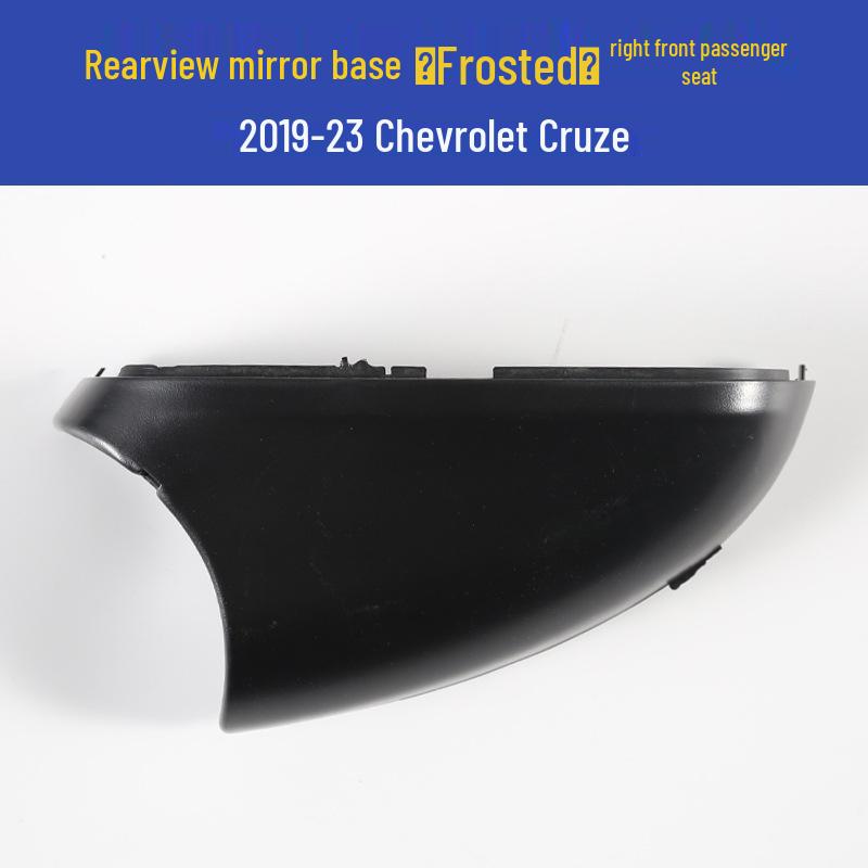 Chevrolet Cruze (2019–2023) Skořepina zpětného zrcátka a rám odrazového skla