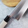 Professional Chef's Knife Salmon Slicing Knife Japanese Sashimi Knife Single-edged Blade Sushi Fish Knives Meat Cleaver with Box