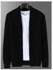 Men's 100% Pure Wool Thick Solid Cardigan Sweater, Plus Size Casual Knitwear Jacket