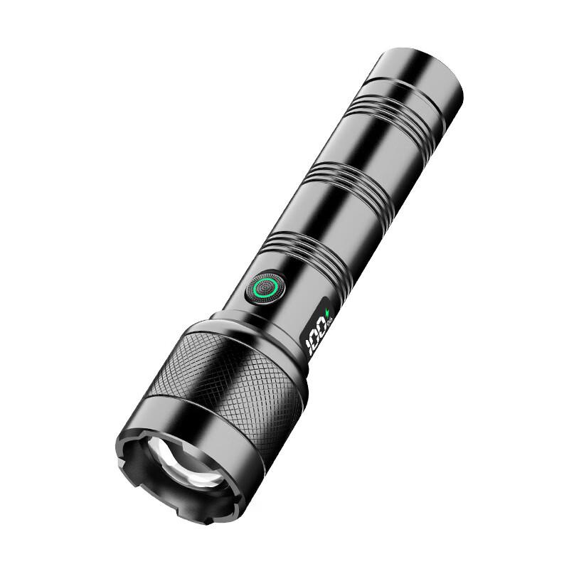 Nu Feng Outdoor Rechargeable Laser Flashlight