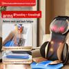 S180 Full Body Massage Cushion CN Plug (adapter Included)