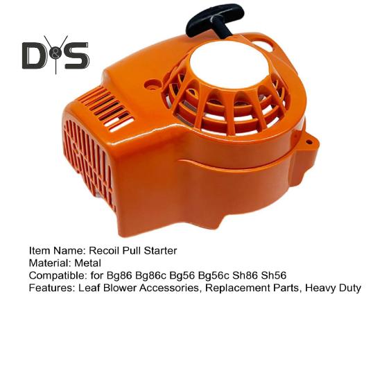 Leaf Blower Recoil Pull Starter Rewind Assembly for Bg86 Bg86c Bg56 Bg56c Sh86 Sh56 4241-080-2106 Leaf Blower Accessories Replacement Parts