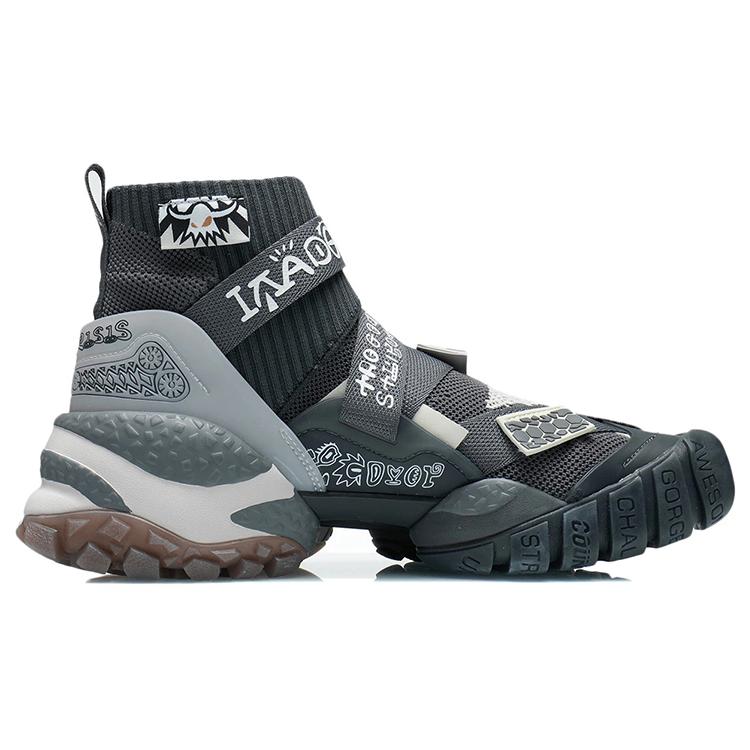 Li Ning CF High-Top Freizeitschuhe Herren AGLR173-3