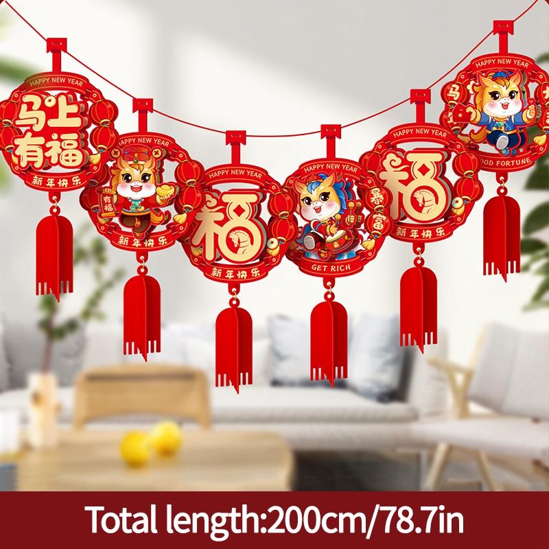 3D Chinese New Year Decoraitons 2026 Wall Hanging  Pendants  The Year of Horse Ornament   Spring Festival Home Decor