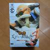 [USED] Dragon Ball Sculpting Tenkaichi Budokai 3 ~ Master Roshi
