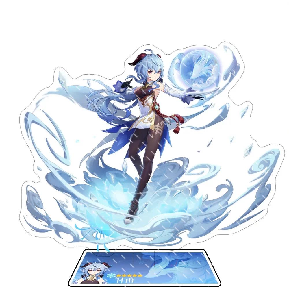 Anime Figure Impact Wanderer Nahida Cyno Yelan Acrylic Stand Model Plate Desk Decor Standing Sign Fans Gift