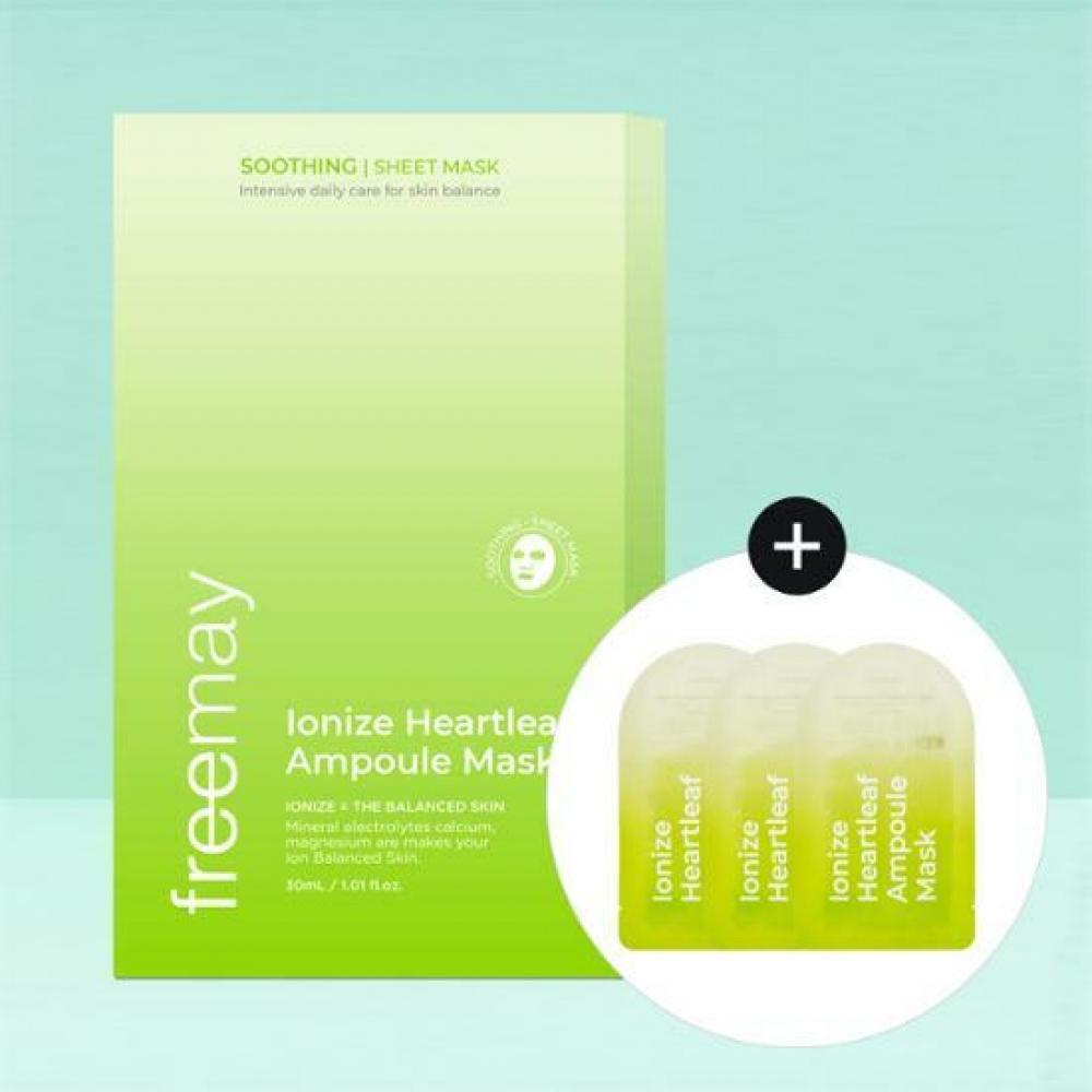 

FREEMAY Ionize Heart Leaf Ampoule Mask 10P 3 шт. Дополнительный подарок