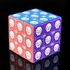 3X3X3 Skull&Bones Magic Cube Professional Speed Puzzle Children'S Fidget Gift Kids Educational Toy