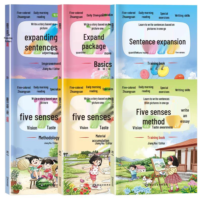 Primary School Essay Writing & Diary Guides