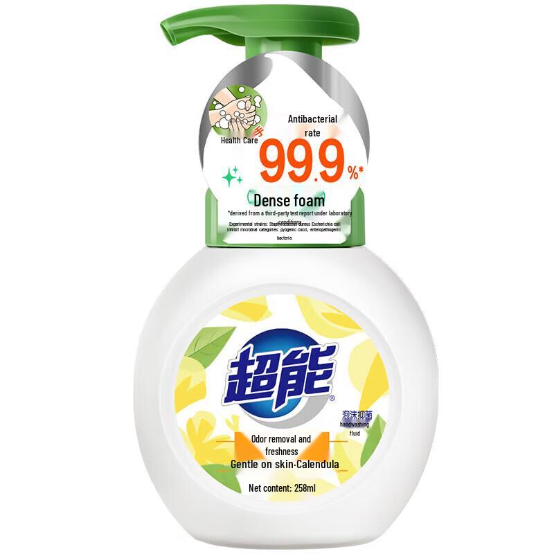 ChaoNeng Feuchtigkeitsspendende antibakterielle Schaum-Handseife