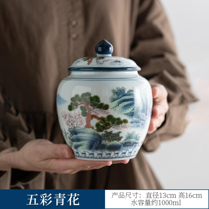 Chinese Retro Ceramic Tea Jar with Lid Tabletop Decoration Jar Dried Fruit Candy Snack Tea Jar Colorful Ceramic Container