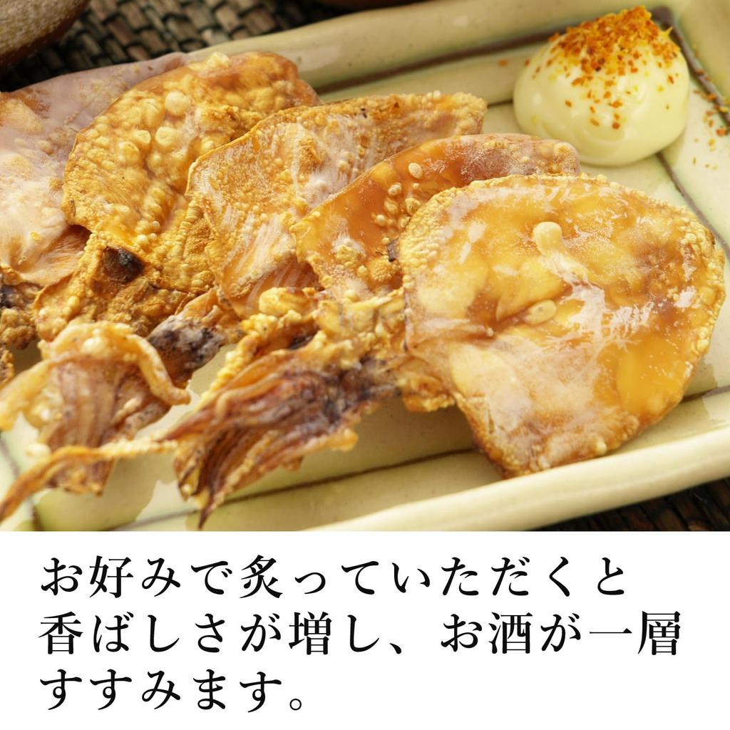 Grilled Sword Tip 380g X 2 Squid Snack Grilled Sword Tip Squid Tip Squid Yakikensaki (190g Bags) [Gouofuku]