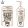 Schwarzkopf Multi-Effect Repair Hair Conditioner