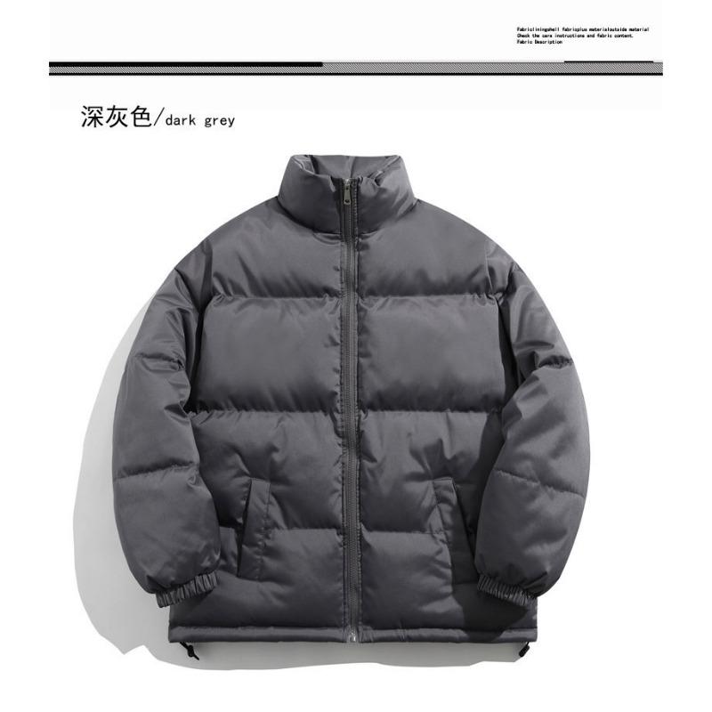Mens Loose Thick Solid Waterproof Stand Collar Winter Cotton Puffer Jacket