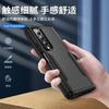 Two-color for ZFold4 Samsung folding phone case Galaxy Z Fold5 Pioneer anti-drop foreign trade