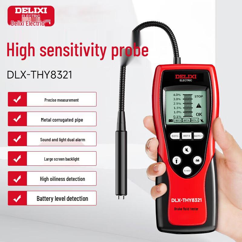 Delixi Electric Brake Fluid Tester (CN version) Standard