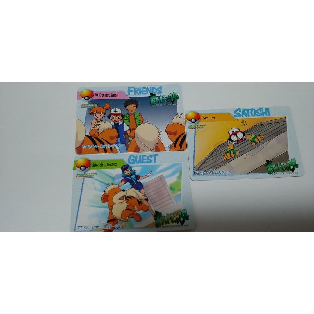 Used Pokemon Carddass 3-piece set 1998