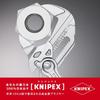 Knipex Pliers Wrench 8603-180 (SB)