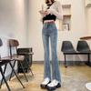 Gonne e pantaloni da donna – Jeans