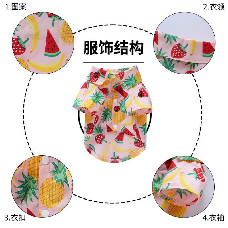 Pet Dog Shirt Casual Fruit Print Button Front Top Medium Large Breeds