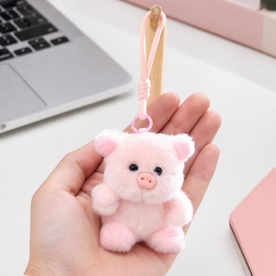 Yousheng Cute Pig Plush Keychain, Small Stuffed Animal Elephant Pendant for Bag Backpack Purse, Kawaii Cartoon Key Ring Charm, Gift for Girls Women