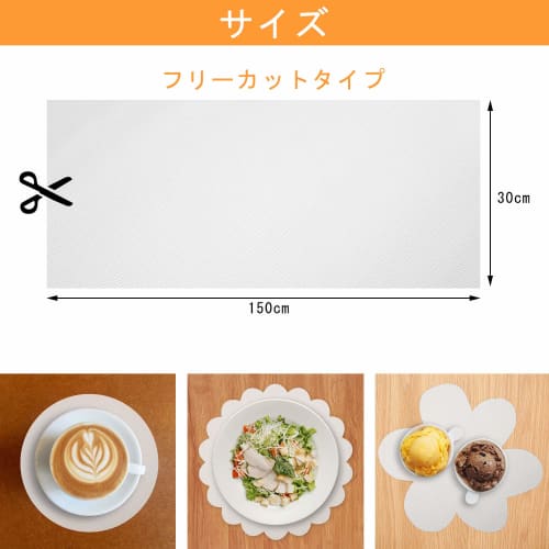 WochiTV Shelf Liner, Cabinet Shelf Sheet, Cuttable, High-Density EVA Material, Non-Slip, Dustproof, Moisture-Proof, Oil-Proof, Suitable for Kitchen Dr