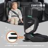 Jovikids Klappbarer Juniorsitz R129 Kindersitz ab 3 Jahren verstellbare Rückenlehnenbreite und Jahre Sitzerhöhung ISOFIX, i-Size kompatibel, alt, Kopfstütze,