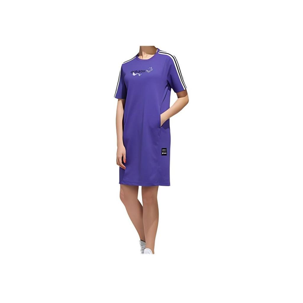 adidas Neo X Honor Of Kings Kollaboration Gongsun Li Lässiges Sportliches Rundhals Gerades Midi-Kleid Atmungsaktives Kurzarmkleid Damenkleider FS6132
