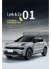 Lynk&Co 01 Suede Car Seat Cushion - Universal Fit for All Seasons