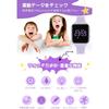 Digital Kids Sports Watch 5ATM Waterproof Activity Tracker with Alarm Stopwatch for Boys and Girls