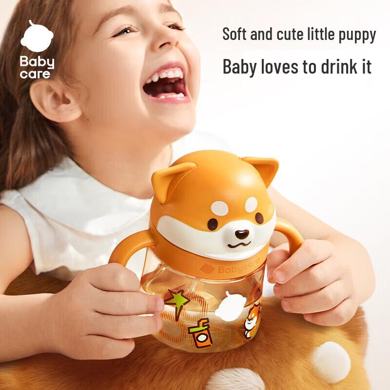 babycare Shiba Inu Children s Anti-Choke Sippy Straw Water Bottle